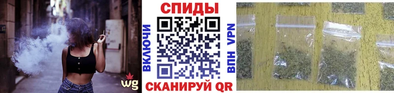 хочу наркоту Грязи МЕГА рабочий сайт БУТИРАТ бутик
