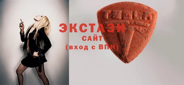 mdpv Арсеньев