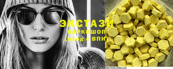 mdpv Арсеньев
