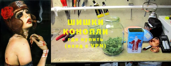 mdpv Арсеньев