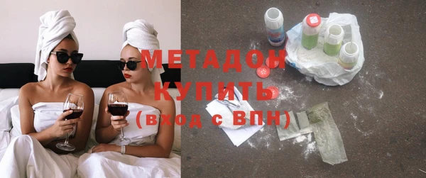 mdpv Арсеньев