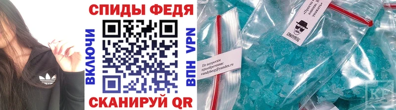 KRAKEN вход  Грязи  Первитин витя 